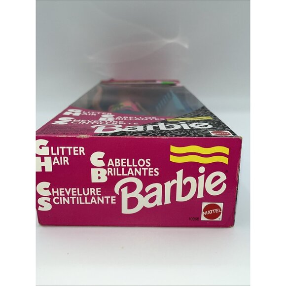 VINTAGE GLITTER HAIR BARBIE DOLL MATTEL # 10968 W/BOX LONG RED HAIR 1993 - Picture 8 of 15